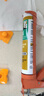 瓦克（WACKER）SN防霉玻璃膠廚衛(wèi)中性水槽馬桶防水密封膠封邊美容膠結(jié)構(gòu)膠瓷白 曬單實(shí)拍圖