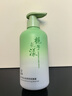 范泳辰梔子花搓泥寶啫喱沐浴全身通用去角質(zhì)搓澡磨砂膏男女士兒童專用 曬單實拍圖