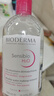 貝德瑪（BIODERMA）【情人節(jié)禮物】舒妍潔膚液明星同款卸妝水粉水500ml護(hù)膚品敏肌 曬單實拍圖