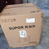 蘇泊爾（SUPOR）【國(guó)家補(bǔ)貼】桶式吸塵器家用大功率開荒保潔專用強(qiáng)勁大吸力工業(yè)干濕吹吸塵機(jī)15L大容量70S 曬單實(shí)拍圖