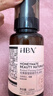 HBN水乳套裝A醇早C晚A發(fā)光水100ml精華乳補水保濕教師節中秋送禮 曬單實(shí)拍圖