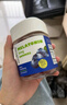 Nature's Key美國(guó)自然之鑰褪黑素軟糖60粒 含維生素B6 釋壓助眠安睡改善睡眠質(zhì) 【1件裝】藍(lán)莓味褪黑素軟糖 曬單實(shí)拍圖