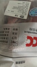 呼貝倫內(nèi)蒙古灘羊 原切羊肋排凈重5斤 整排羊條排切割手抓羊肉火鍋食材 曬單實(shí)拍圖