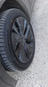 三角（Triangle）輪胎/電動車新能源輪胎 265/45R21 108W TH202 適配蔚來ES8 曬單實(shí)拍圖