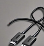 綠聯(lián)DP轉(zhuǎn)HDMI轉(zhuǎn)接線 4K高清 DisplayPort轉(zhuǎn)HDMI公對公視頻連接線適用電腦接電視顯示器1.5米35836 曬單實拍圖