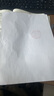 亞太森博派部落A4打印紙 70g 500張*10包 順滑不卡紙 雙面復印紙 高性?xún)r(jià)比 整箱5000張【專(zhuān)業(yè)造紙廠(chǎng)牌】 曬單實(shí)拍圖