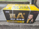 超威（CHILWEE）真A+電動車電池鉛酸石墨烯電瓶適用雅迪愛瑪臺鈴小牛大容量蓄電池 60V20AH 以舊換新 【經(jīng)典款】 曬單實(shí)拍圖