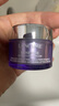 蘭蔻塑顏凝露水200ml 保濕緊致爽膚水護(hù)膚品套裝七夕情人節(jié)禮物 曬單實(shí)拍圖