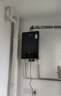 萬家樂【安睡洗RL10·一級靜音】18升燃氣熱水器天然氣影院級消音伺服恒溫一鍵增壓大水量零冷水以舊換新 曬單實拍圖