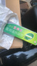 綠力康膚舒極芷癢王15g 浦嘉南洋舒極瘙癢王乳膏軟膏官方正品旗艦 1盒 曬單實(shí)拍圖