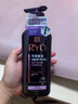 呂（Ryo）紫呂控油蓬松護發(fā)素強韌防斷發(fā)護發(fā)乳400ml 曬單實拍圖
