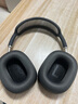 鵬谷適用于蘋(píng)果airpods max耳罩Apple耳機套頭戴式耳機海綿套保護套耳機配件 黑色-網(wǎng)眼布 曬單實(shí)拍圖