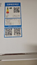 TCL 空調(diào)大1匹 新一級省電 變頻冷暖 臥室空調(diào)掛機KFRd-26GW/D-STA11Bp(B1)以舊換新國家補貼 曬單實拍圖