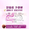 佳思敏（Nature's Way）兒童海藻鈣鎂鋅液體鈣爆漿丸30粒*3瓶 兒童鈣維生素d3 6個(gè)月+  曬單實(shí)拍圖
