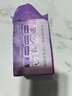 立白內(nèi)衣專用除菌皂肥皂101g*4塊 貼身衣物適用 耐用溫和不傷手薰衣草 曬單實(shí)拍圖