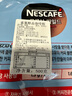 雀巢（Nestle）醇品經(jīng)典速溶黑咖啡粉黑美式咖啡 無蔗糖自制生椰拿鐵韓國進口 雀巢醇品經(jīng)典速溶黑咖啡粉500g 曬單實拍圖
