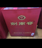 劍南春 水晶劍 52度 濃香型白酒 500ml 單瓶裝 年份隨機發(fā)貨 曬單實(shí)拍圖