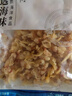 胖東來品質(zhì) 蛤蜊肉海鮮干貨花蛤肉新鮮花甲肉黃蜆子肉 [1罐]蛤蜊干(250g*1罐） 曬單實拍圖