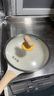 炊大皇煎鍋平底鍋 麥飯石色不粘鍋多功能易潔少油煙煎鍋24cm 電磁爐通用 曬單實(shí)拍圖