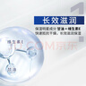妮維雅（NIVEA）男士【王子奇同款】清爽潤(rùn)膚霜雙支套裝75ml*2 干皮保濕面霜 曬單實(shí)拍圖