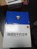 神火（SupFire）lk18電動車手機支架自行車電瓶車摩托車外賣騎手秒鎖手機架車把款 曬單實拍圖