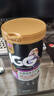 IGG鸚鵡高能滋養(yǎng)丸 飼料鳥糧1kg【61項(xiàng)檢測(cè)】虎皮玄鳳牡丹小太陽和尚 曬單實(shí)拍圖