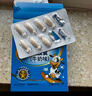 witsbb健敏思液體鈣小藍盒青少年補鈣300mg鈣/粒*4盒 曬單實拍圖