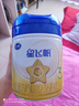 飛鶴星飛帆 嬰幼兒配方奶粉3段(1-3歲) 700g 專利OPO 育兒補貼 曬單實拍圖