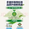 德高（Davco）質(zhì)彩環(huán)氧彩砂美縫劑 十大品牌 瓷磚地磚美瓷膠填縫勾縫劑 云石灰 曬單實(shí)拍圖