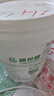 路邦固乳膠漆內(nèi)墻家用涂料室內(nèi)墻面翻新彩色自刷白色環(huán)保室內(nèi)油漆水性漆 白色 20斤/刷30平方墻面兩遍送滾筒刷 曬單實(shí)拍圖