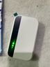 華正易尚隨身wifi三網(wǎng)通用可移動無線上網(wǎng)支持5G/4G設(shè)備卡路由器車載便攜2025款免插卡隨行全國通用流量 曬單實拍圖