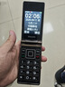 飛利浦（PHILIPS）V39 翻蓋手機超長(cháng)待機大聲音大按鍵大字體老人手機4G全網(wǎng)通學(xué)生商務(wù)老年人專(zhuān)用手機 隕石黑 曬單實(shí)拍圖