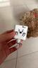 數(shù)據(jù)線保護(hù)套蘋果充電器保護(hù)套充電線防折斷防咬斷蘋果12/13/14 【good luck笑臉】 充頭套+2小頭咬線器+鐳射白+綁帶 曬單實(shí)拍圖
