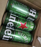 喜力經(jīng)典500ml*18聽(tīng)整箱裝 喜力啤酒Heineken 曬單實(shí)拍圖