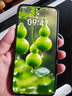 榮耀X70 【國家補貼15%】新品5G手機 金標(biāo)十面抗摔 IP69防水 8300mAh青海湖電池 幻夜黑 12GB+512GB【2年碎屏險+2年店鋪延保】 官方標(biāo)配 曬單實拍圖