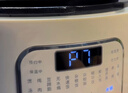 摩飛電器電壓力鍋電高壓鍋高壓電飯鍋壓力電飯煲家用多功能2.5升小型迷你2-3-4人用 MR8701 升級雙內膽白【0氟琺瑯釉】 2.5L 曬單實(shí)拍圖