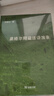 黑格爾辯證法講演錄 鄧曉芒 著 商務(wù)印書館 書籍 曬單實拍圖