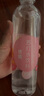 依能 白桃味無汽弱堿 0糖0脂蘇打水飲料 500ml*24瓶 塑膜裝飲用水 曬單實拍圖
