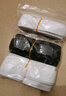 欣沁松緊帶衣服褲腰松緊繩扁款橡皮筋 7mm黑白兩色共20米送穿帶器 曬單實拍圖