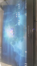 SHIERP官方正品【18點(diǎn)前速發(fā)】100寸新款全面屏150寸8K液晶電視機(jī)超清防藍(lán)光護(hù)眼網(wǎng)絡(luò)客廳家用無(wú)線投屏 75英寸 8K一級(jí)能耗·AI護(hù)眼智能投影系統(tǒng) 高配語(yǔ)音版-16+512G【送影視會(huì)員】 曬單實(shí)拍圖