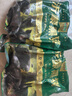 金鑼冷鮮肉 沂蒙山黑豬豬棒骨1000g ≥30%帶肉率 免切豬筒骨煲湯食材 曬單實(shí)拍圖