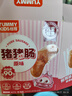 怡芽?jī)和啬c組合裝240gX3盒兒童零食火腿腸烤腸兒童早餐便攜裝肉腸 曬單實(shí)拍圖