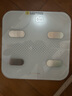 云麥好輕Color2 智能充電體脂秤 升級(jí)45項(xiàng)健康指標(biāo) 體重秤電子體脂稱家用人體健康秤 健身減肥脂肪秤 曬單實(shí)拍圖
