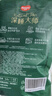 好奇（Huggies）小森林紙尿褲NB66片(5kg以下)尿不濕心鉆【透氧頂配更低敏】 曬單實(shí)拍圖