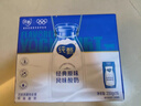 純甄維生素D風(fēng)味酸奶200g*10盒+特侖蘇純牛奶利樂(lè )鉆250mL*16包 曬單實(shí)拍圖