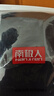 南極人男士襪子100%純棉男襪6雙抑菌無(wú)骨防臭休閑商務(wù)夏季中筒襪 曬單實(shí)拍圖