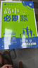 【2026高中必刷題】高一必刷題上下冊必修一二冊人教版物理必修三新教材高一必刷題試卷必修1必修2新高一同步課本教輔資料人教版北師蘇教魯科外研版狂K重點(diǎn)名校真題卷練習冊 【高一上冊】數學(xué)必修一人教A版 曬單實(shí)拍圖