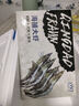 鮮享純【青島蝦】超大蝦新鮮大蝦冷凍鮮活青島大蝦批發(fā)整箱基圍蝦青蝦 15-17厘米鮮蝦速凍 3斤(凈重) 曬單實(shí)拍圖