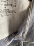 無(wú)印良品（MUJI）男式無(wú)側縫雙層紗織睡衣家居服 薩克森藍條紋5A XL 曬單實(shí)拍圖