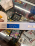 原研進(jìn)口 澤普思 氟比洛芬凝膠貼膏40mg*6貼/盒 （5盒裝） 曬單實拍圖